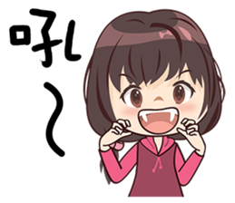 Beautifully Girls sticker #13587716