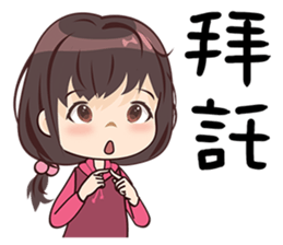 Beautifully Girls sticker #13587718