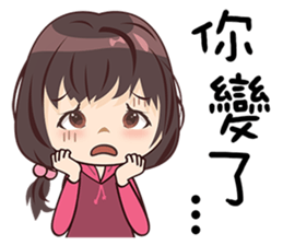 Beautifully Girls sticker #13587719