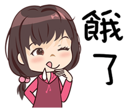 Beautifully Girls sticker #13587725