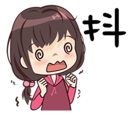 Beautifully Girls sticker #13587726