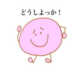 Koharu's stickers! sticker #13587742