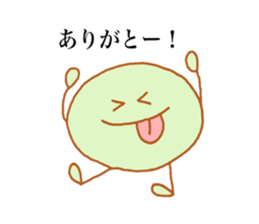 Koharu's stickers! sticker #13587744