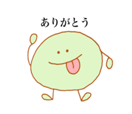 Koharu's stickers! sticker #13587745