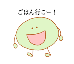 Koharu's stickers! sticker #13587752