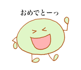 Koharu's stickers! sticker #13587753