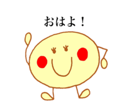 Koharu's stickers! sticker #13587763