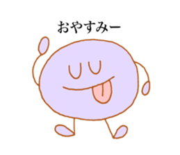 Koharu's stickers! sticker #13587764