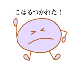 Koharu's stickers! sticker #13587766