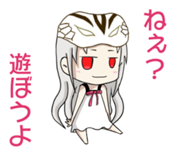 Habu and mongoose sticker #13587807