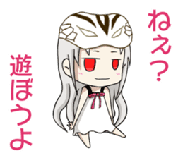 Habu and mongoose sticker #13587807