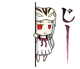 Habu and mongoose sticker #13587810