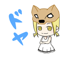 Habu and mongoose sticker #13587816