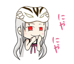 Habu and mongoose sticker #13587818