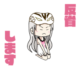 Habu and mongoose sticker #13587819