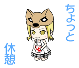 Habu and mongoose sticker #13587820