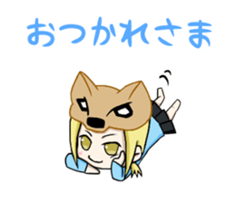 Habu and mongoose sticker #13587825