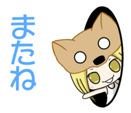 Habu and mongoose sticker #13587829