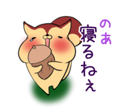 NOA's exclusive sticker sticker #13587889