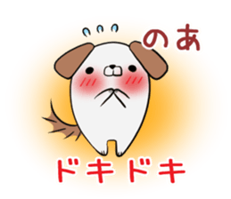 NOA's exclusive sticker sticker #13587901