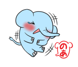 NOA's exclusive sticker sticker #13587903