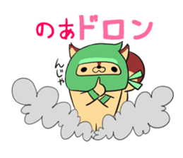 NOA's exclusive sticker sticker #13587924