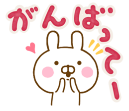 Rabbit Usahina L size sticker #13588140