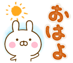 Rabbit Usahina L size sticker #13588143