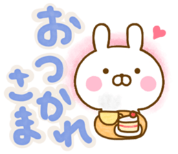 Rabbit Usahina L size sticker #13588146