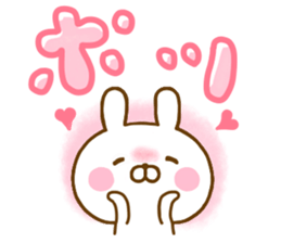 Rabbit Usahina L size sticker #13588154