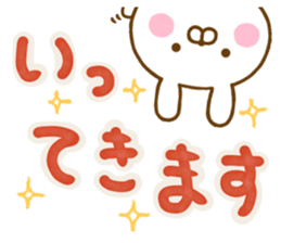 Rabbit Usahina L size sticker #13588157