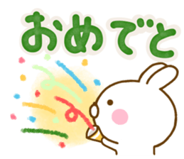 Rabbit Usahina L size sticker #13588161