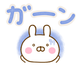 Rabbit Usahina L size sticker #13588169