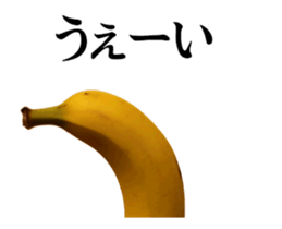 Magical Banana Moving sticker #13588198