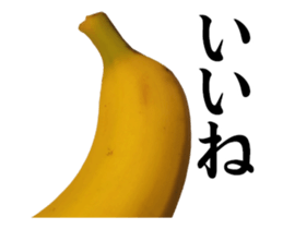 Magical Banana Moving sticker #13588202