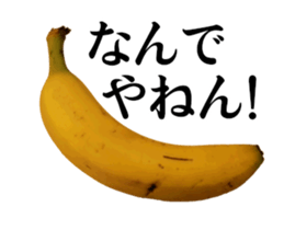 Magical Banana Moving sticker #13588203