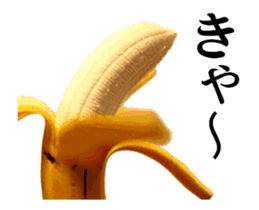 Magical Banana Moving sticker #13588206