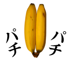 Magical Banana Moving sticker #13588207