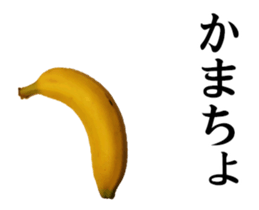 Magical Banana Moving sticker #13588211
