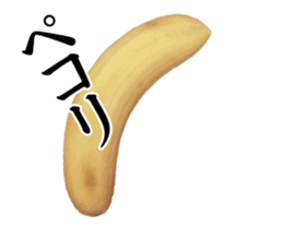 Magical Banana Moving sticker #13588212