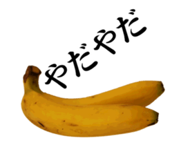 Magical Banana Moving sticker #13588216
