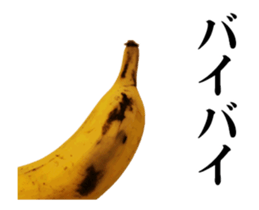 Magical Banana Moving sticker #13588220