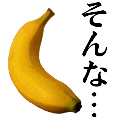 Magical Banana Moving