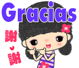 Sweet Diana sticker #13588264