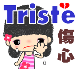 Sweet Diana sticker #13588267