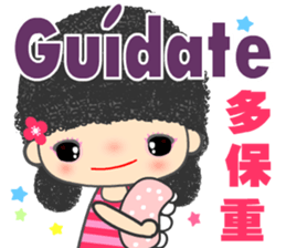 Sweet Diana sticker #13588277