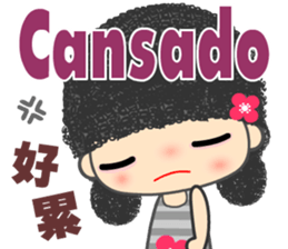 Sweet Diana sticker #13588279