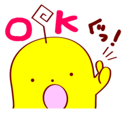 Polpol sticker #13588336