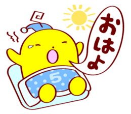 Polpol sticker #13588338