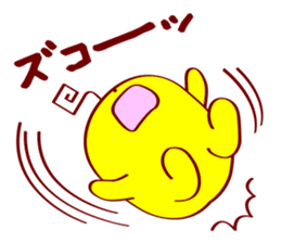 Polpol sticker #13588341